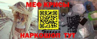 шишки Будённовск