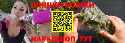прущий лед Бугуруслан
