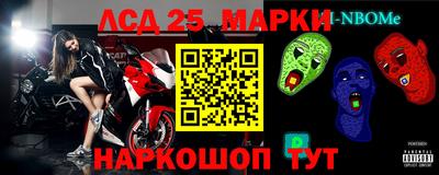 прущие грибы Бузулук
