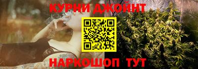 прущий лед Бугуруслан