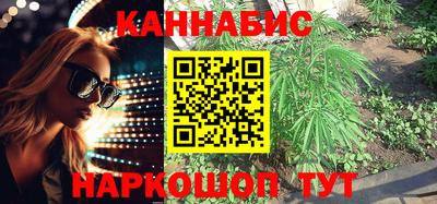 прущие грибы Бузулук