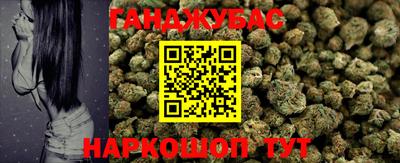 прущие грибы Бузулук