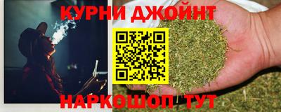 прущие грибы Бузулук