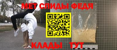 прущие грибы Бузулук