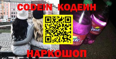 прущие грибы Бузулук