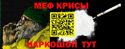 прущие грибы Бузулук